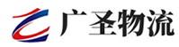 泉州到包头物流公司